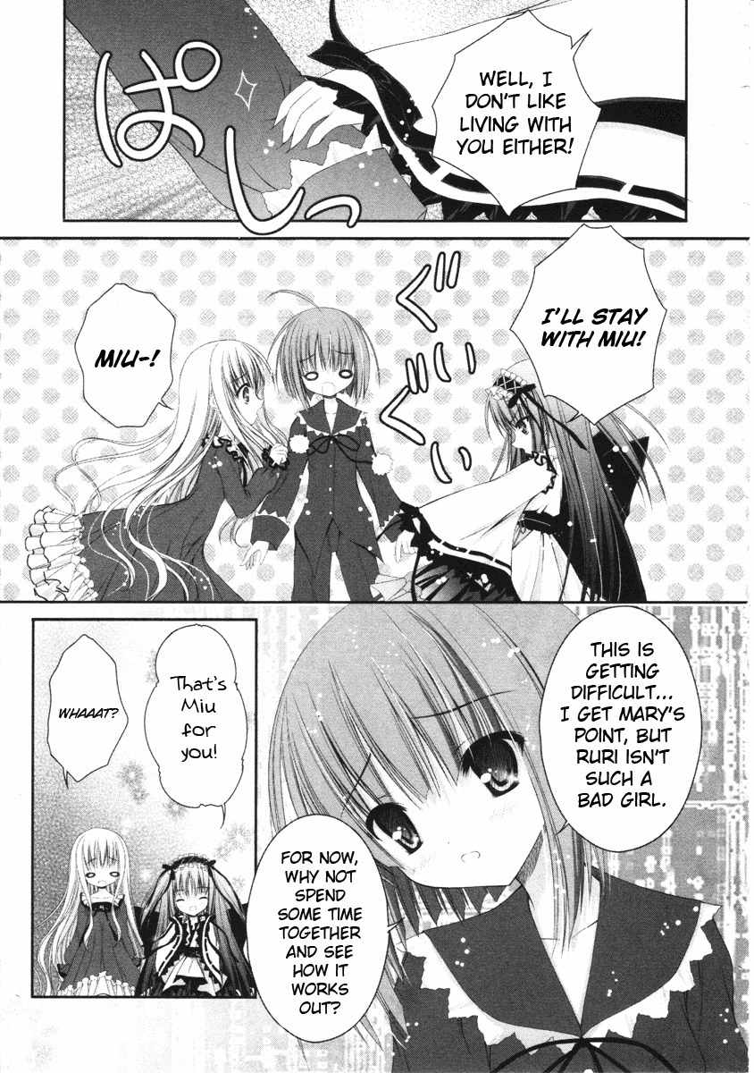 Tsukiyo no Fromage Chapter 12 page 7 - Chapter 12: Uninvited guest