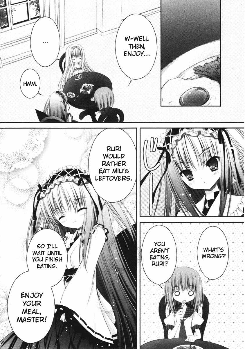 Tsukiyo no Fromage Chapter 12 page 8 - Chapter 12: Uninvited guest
