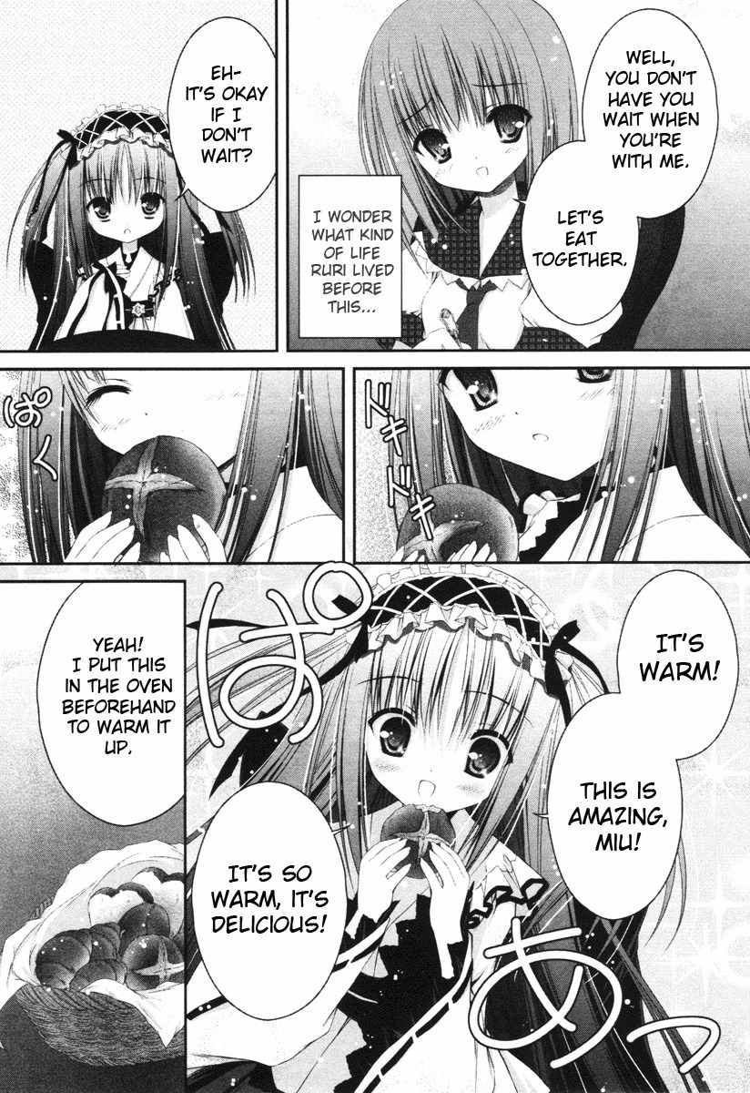 Tsukiyo no Fromage Chapter 12 page 9 - Chapter 12: Uninvited guest
