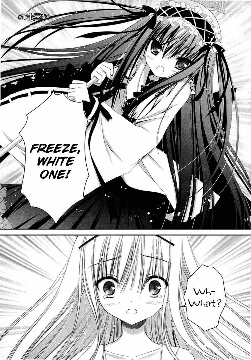 Tsukiyo no Fromage Chapter 13 page 1 - Chapter 13: The truth