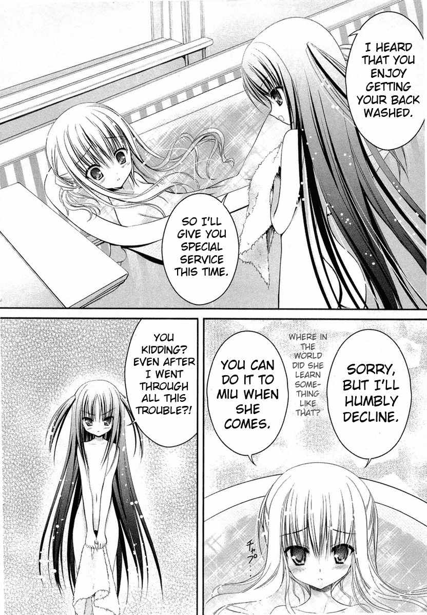Tsukiyo no Fromage Chapter 13 page 11 - Chapter 13: The truth