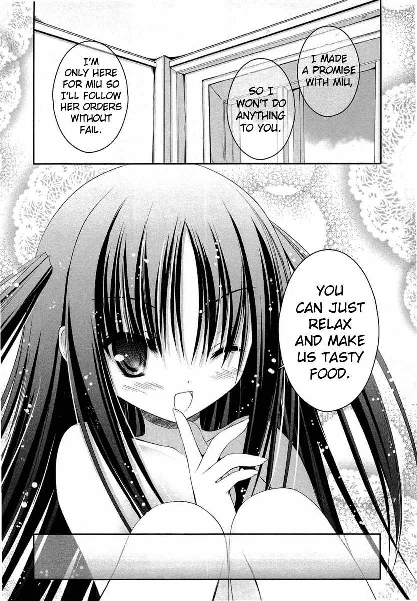 Tsukiyo no Fromage Chapter 13 page 17 - Chapter 13: The truth