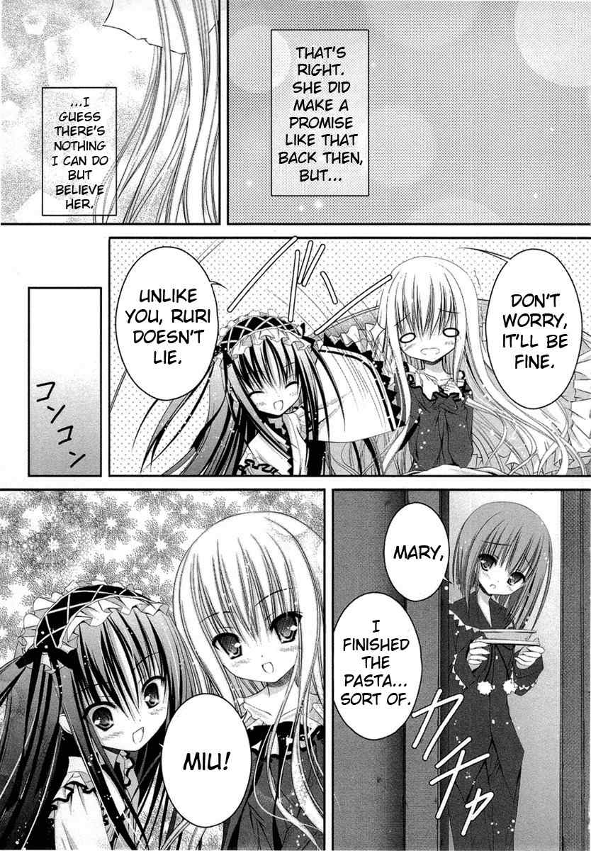 Tsukiyo no Fromage Chapter 13 page 18 - Chapter 13: The truth