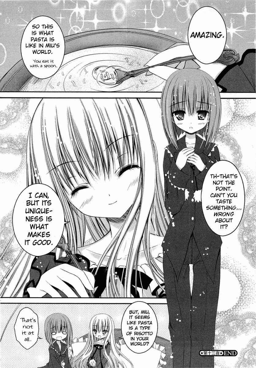 Tsukiyo no Fromage Chapter 13 page 19 - Chapter 13: The truth