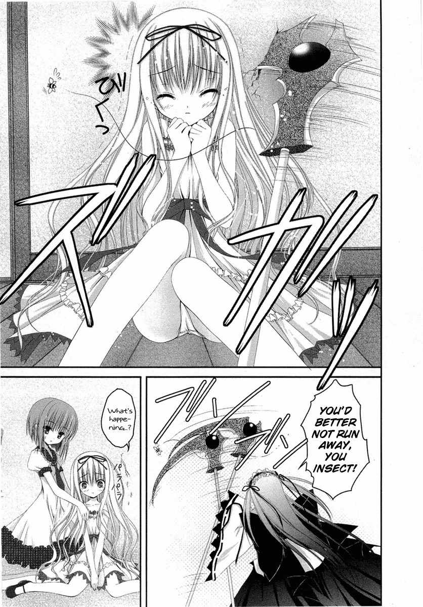 Tsukiyo no Fromage Chapter 13 page 2 - Chapter 13: The truth