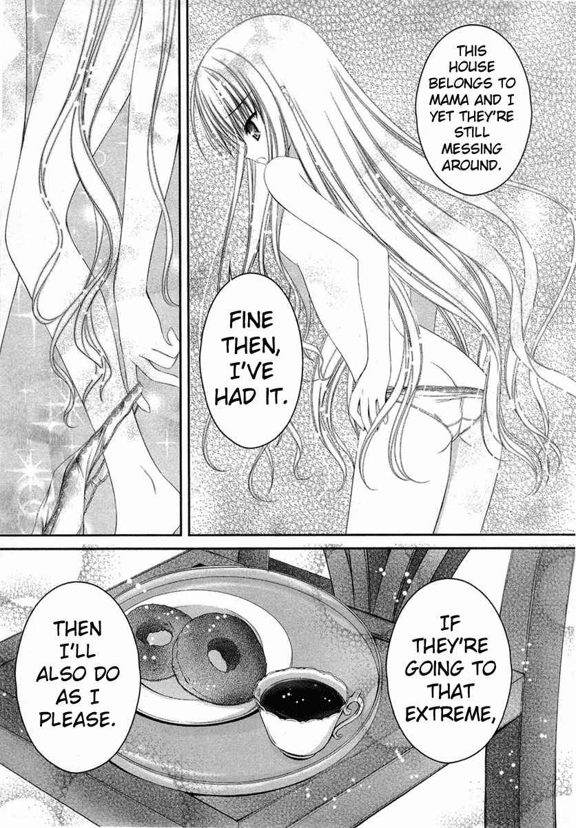 Tsukiyo no Fromage Chapter 13 page 5 - Chapter 13: The truth