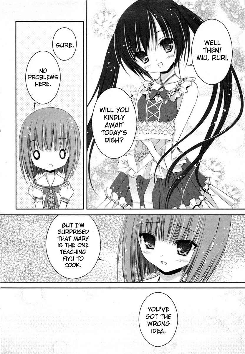 Tsukiyo no Fromage Chapter 14 page 12 - Chapter 14: My dream