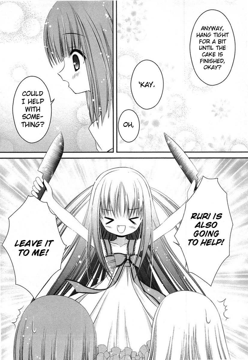 Tsukiyo no Fromage Chapter 14 page 15 - Chapter 14: My dream