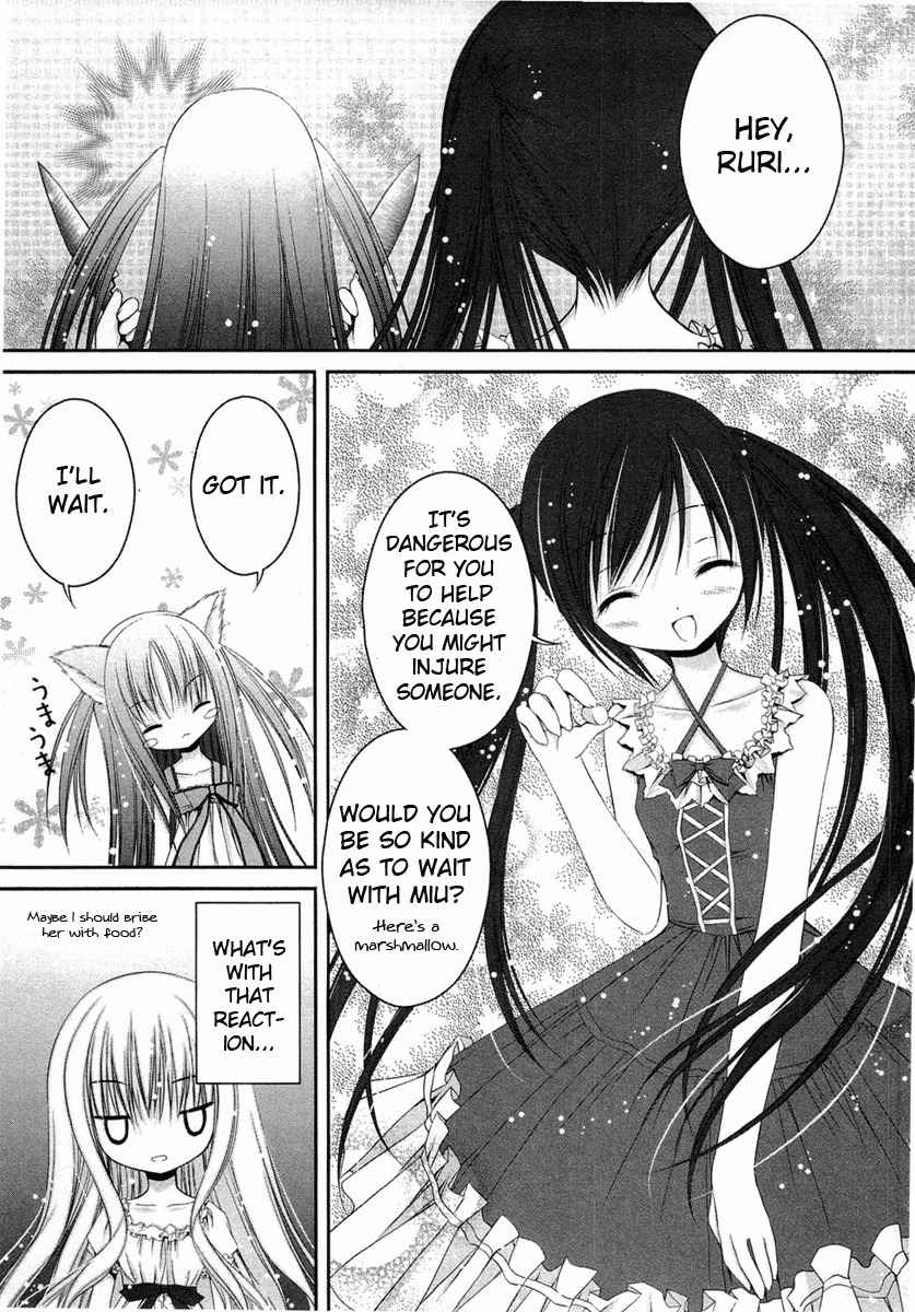 Tsukiyo no Fromage Chapter 14 page 16 - Chapter 14: My dream