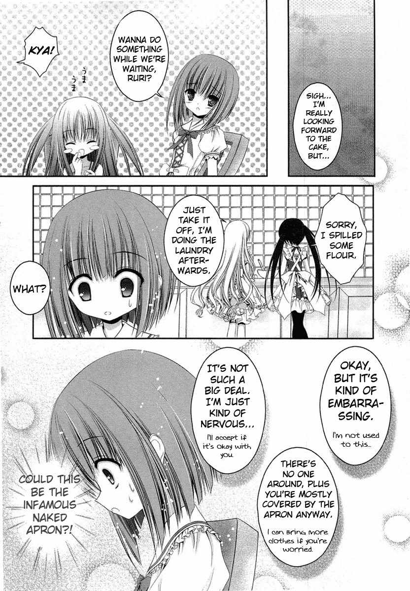 Tsukiyo no Fromage Chapter 14 page 17 - Chapter 14: My dream