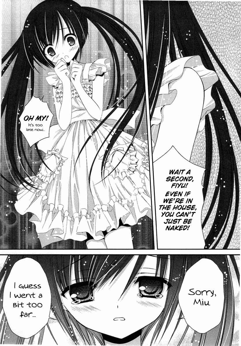 Tsukiyo no Fromage Chapter 14 page 18 - Chapter 14: My dream