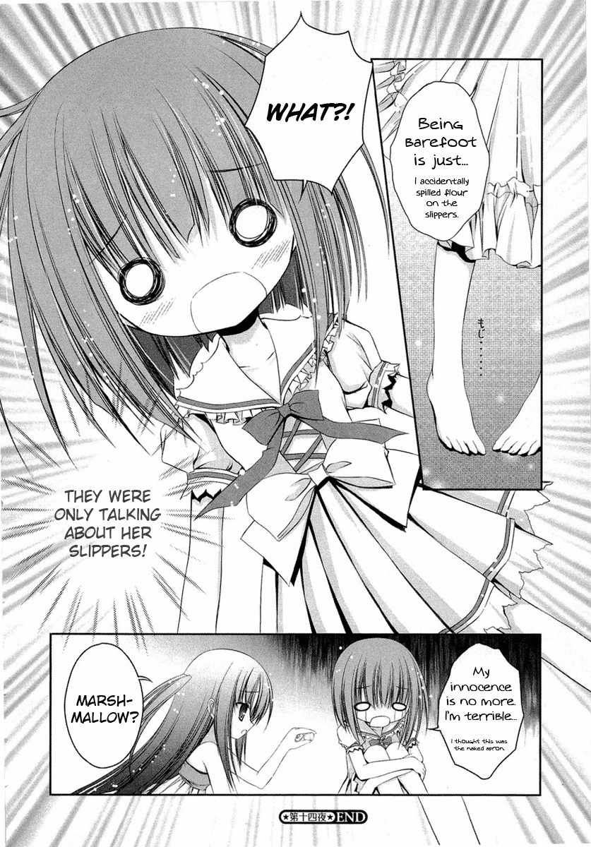 Tsukiyo no Fromage Chapter 14 page 19 - Chapter 14: My dream