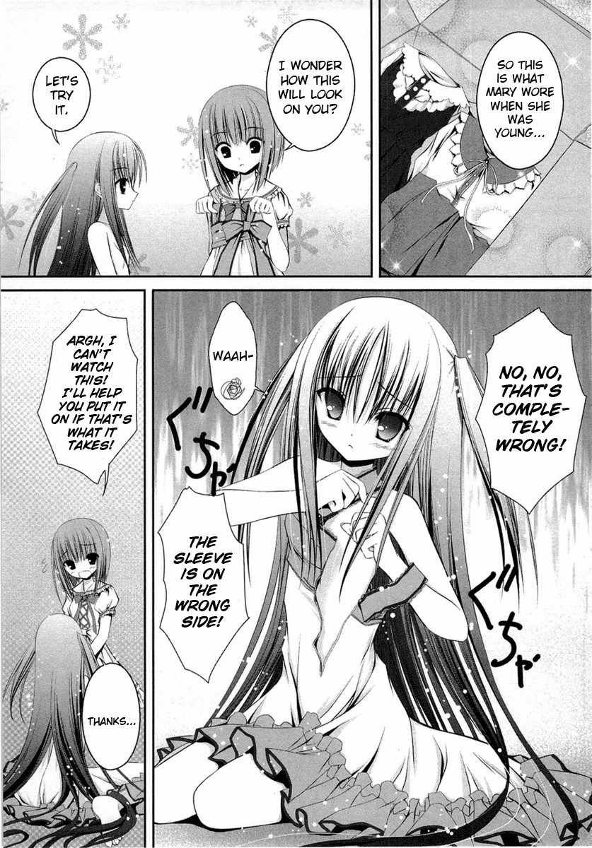 Tsukiyo no Fromage Chapter 14 page 5 - Chapter 14: My dream