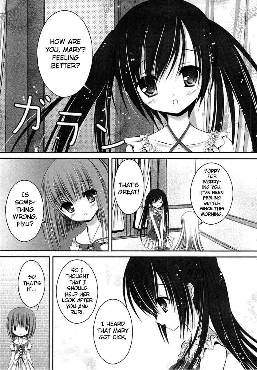 Tsukiyo no Fromage Chapter 14 page 7 - Chapter 14: My dream