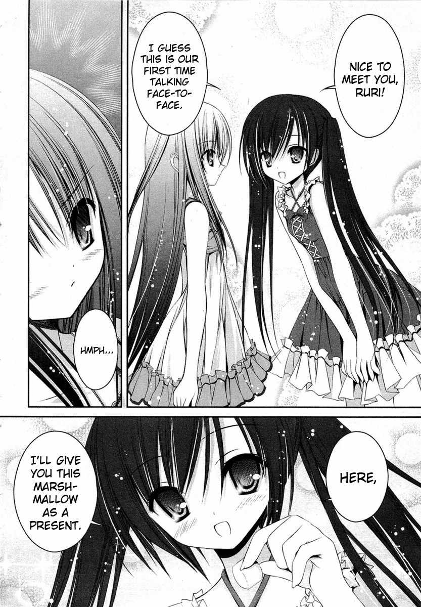 Tsukiyo no Fromage Chapter 14 page 8 - Chapter 14: My dream
