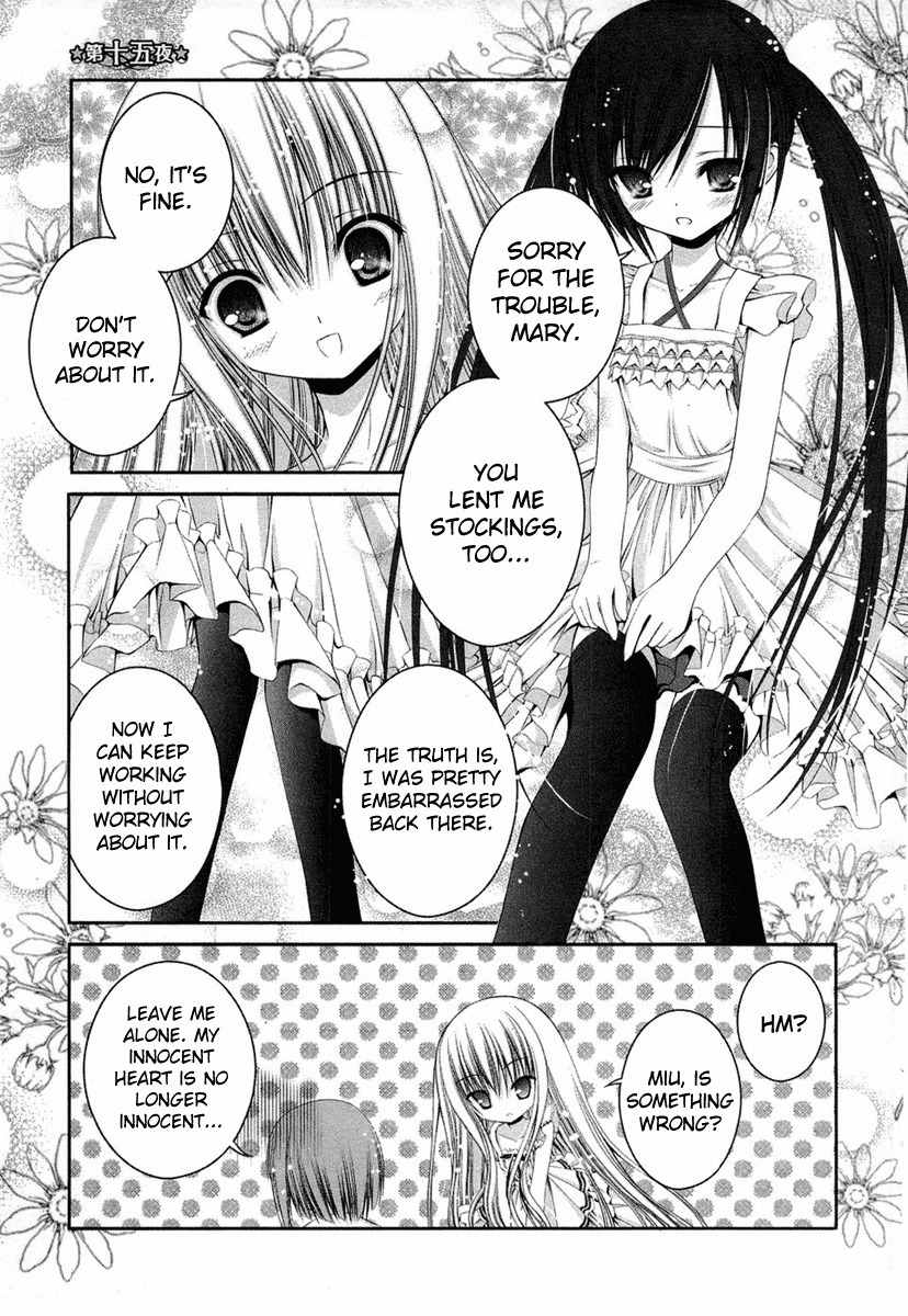 Tsukiyo no Fromage Chapter 15 page 1 - Chapter 15: Sweet temptation