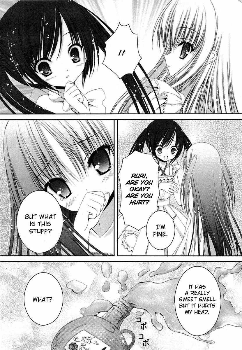 Tsukiyo no Fromage Chapter 15 page 12 - Chapter 15: Sweet temptation