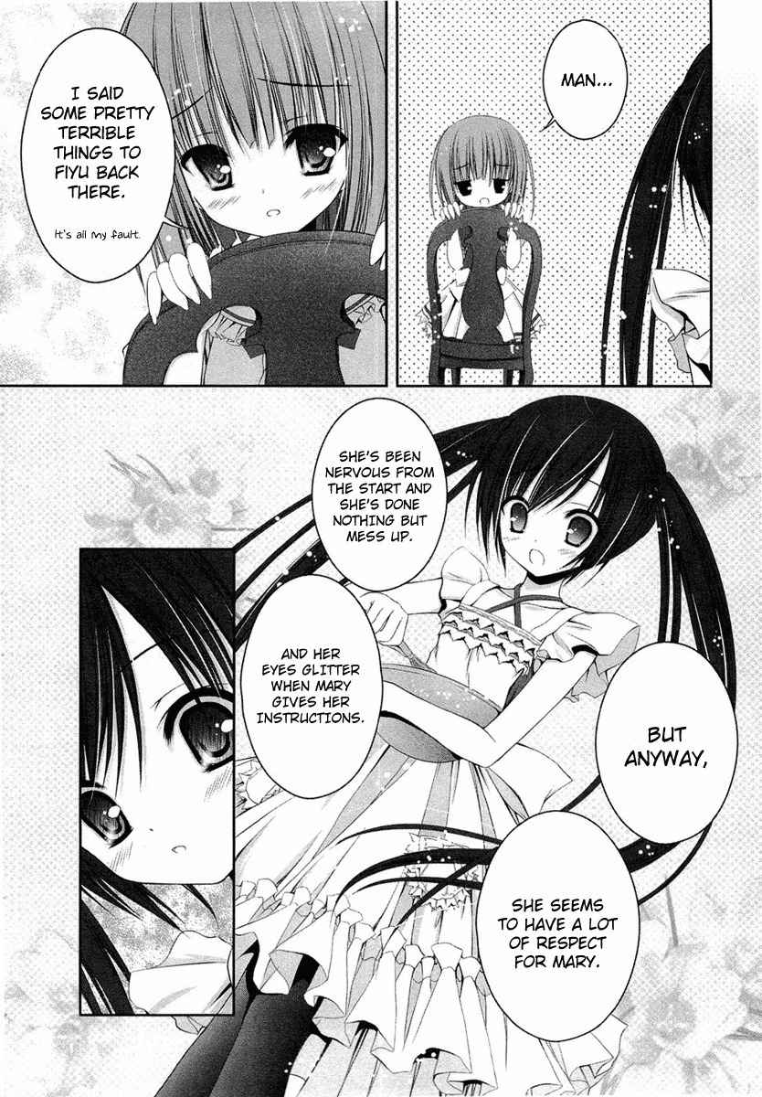 Tsukiyo no Fromage Chapter 15 page 8 - Chapter 15: Sweet temptation