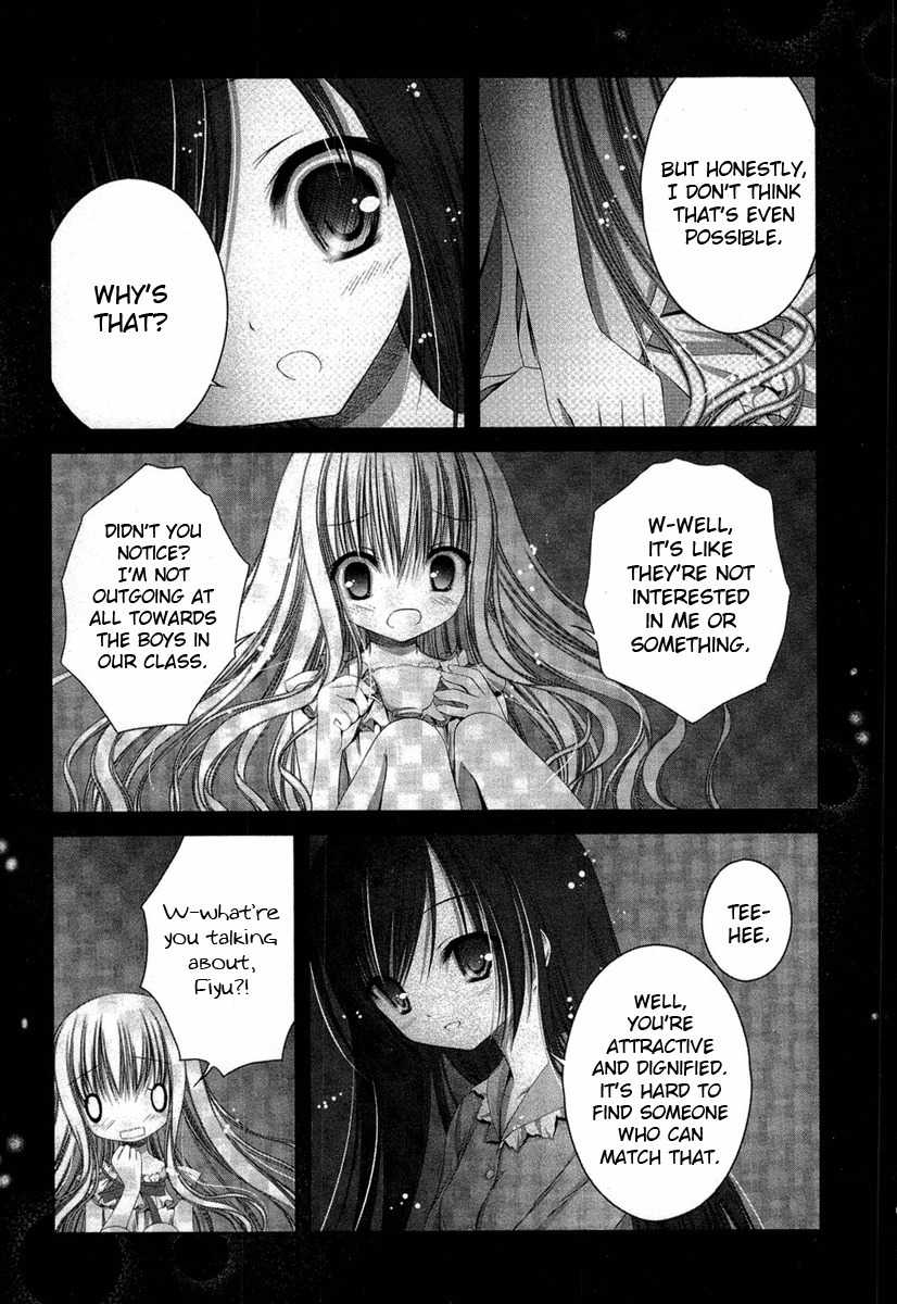 Tsukiyo no Fromage Chapter 16 page 15 - Chapter 16: Pajama party