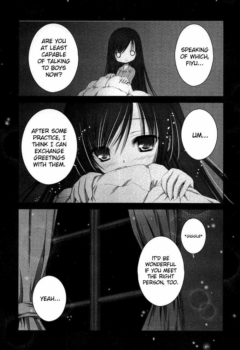 Tsukiyo no Fromage Chapter 16 page 17 - Chapter 16: Pajama party