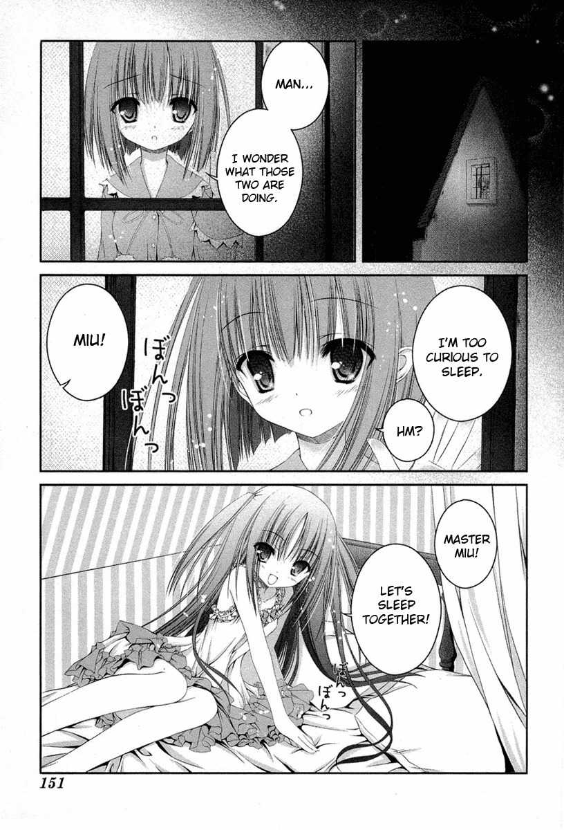 Tsukiyo no Fromage Chapter 16 page 18 - Chapter 16: Pajama party