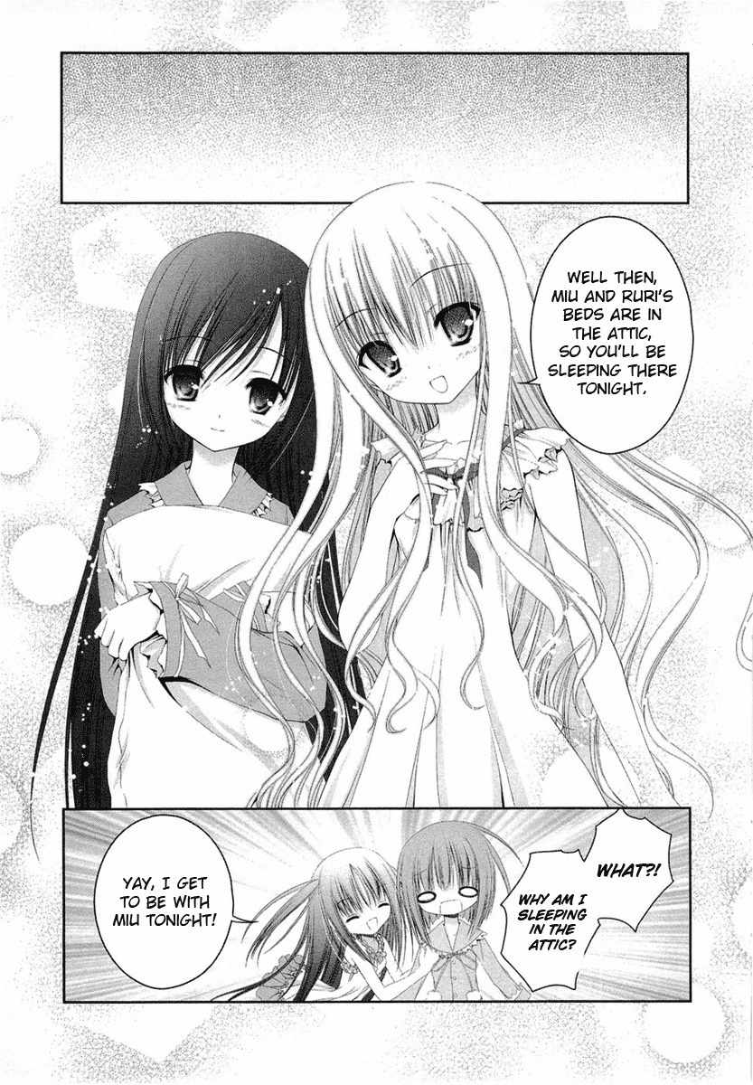 Tsukiyo no Fromage Chapter 16 page 5 - Chapter 16: Pajama party