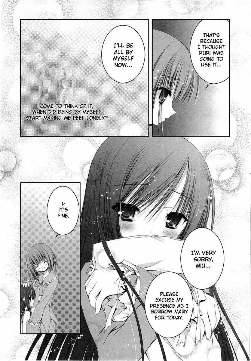 Tsukiyo no Fromage Chapter 16 page 7 - Chapter 16: Pajama party