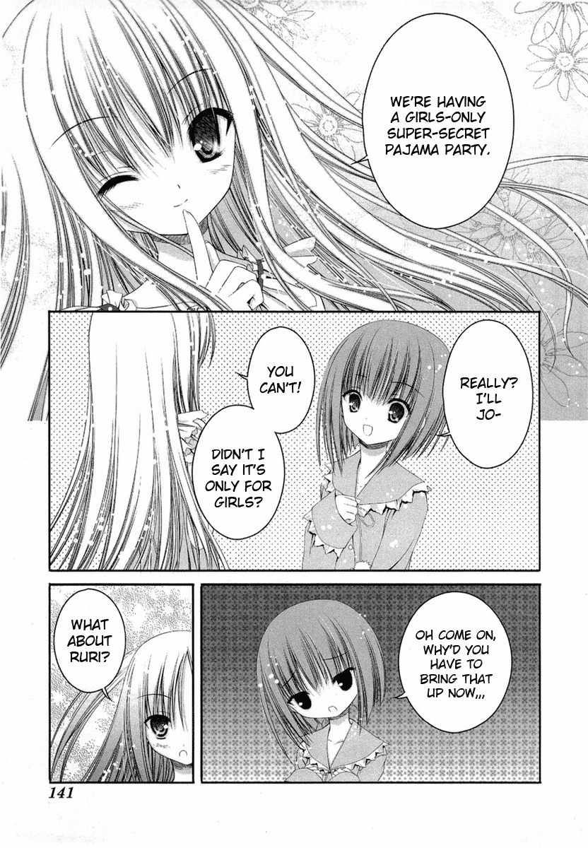Tsukiyo no Fromage Chapter 16 page 9 - Chapter 16: Pajama party