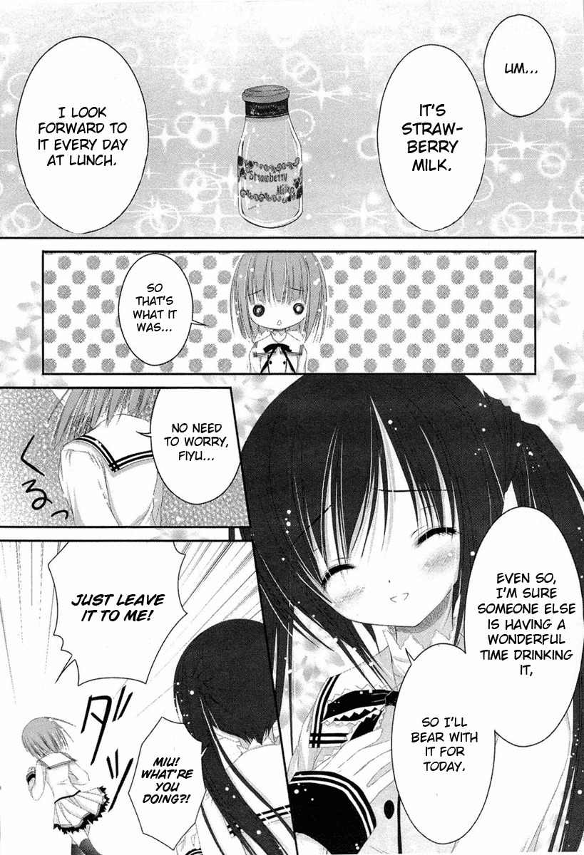 Tsukiyo no Fromage Chapter 17 page 2 - Chapter 17: Omake - Run miu!