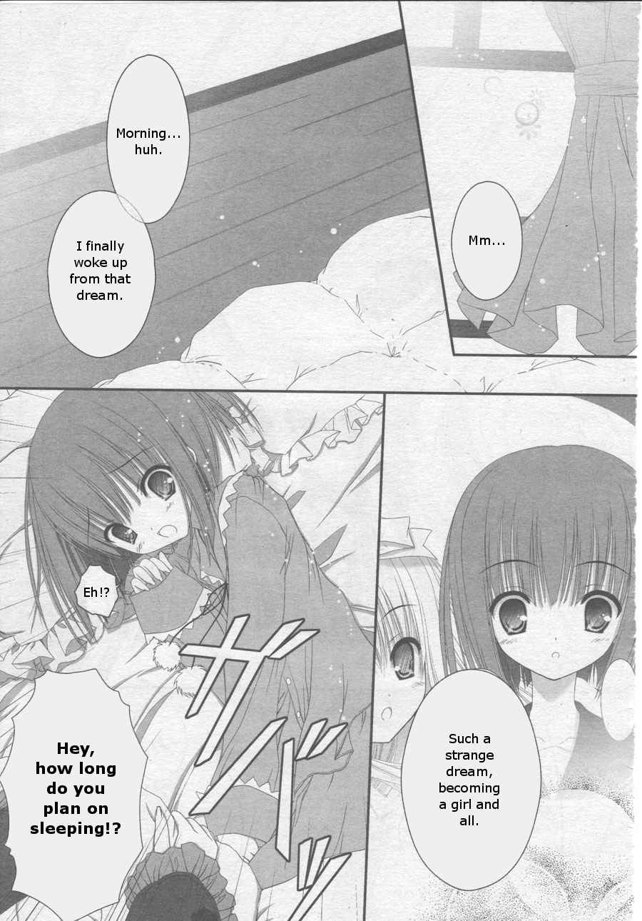 Tsukiyo no Fromage Chapter 2 page 1 - Chapter 2