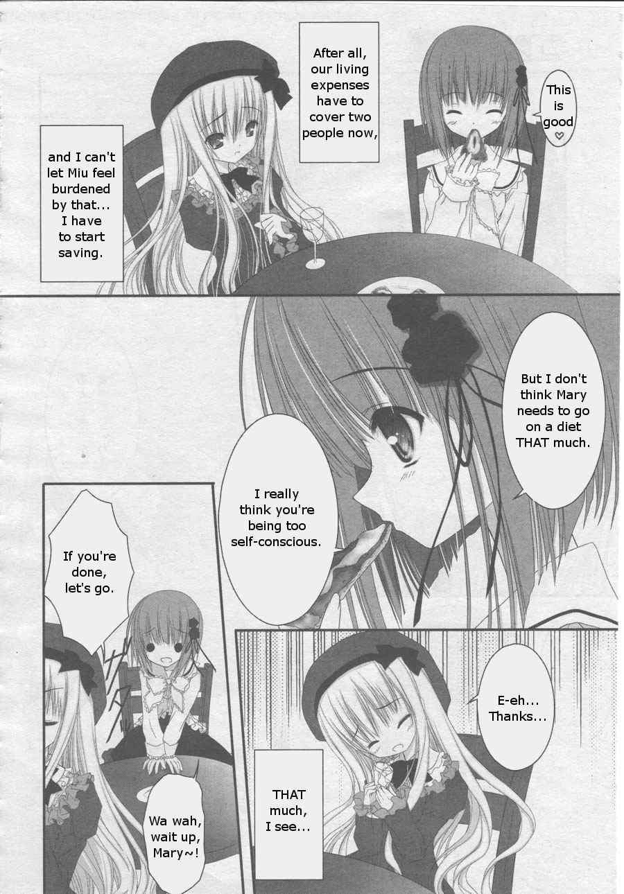 Tsukiyo no Fromage Chapter 2 page 10 - Chapter 2