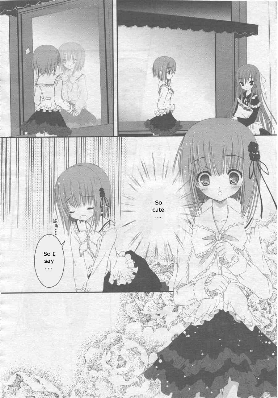 Tsukiyo no Fromage Chapter 2 page 12 - Chapter 2