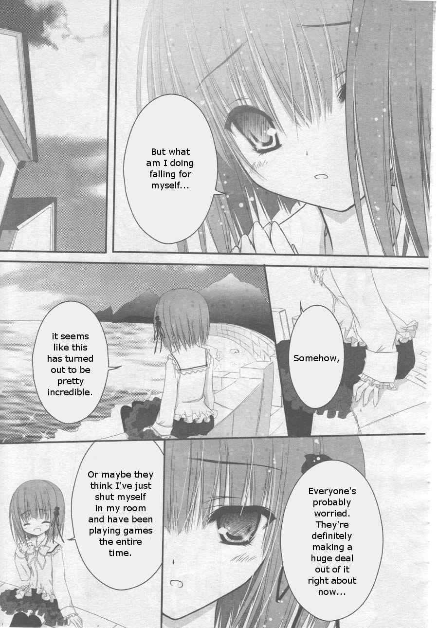 Tsukiyo no Fromage Chapter 2 page 13 - Chapter 2