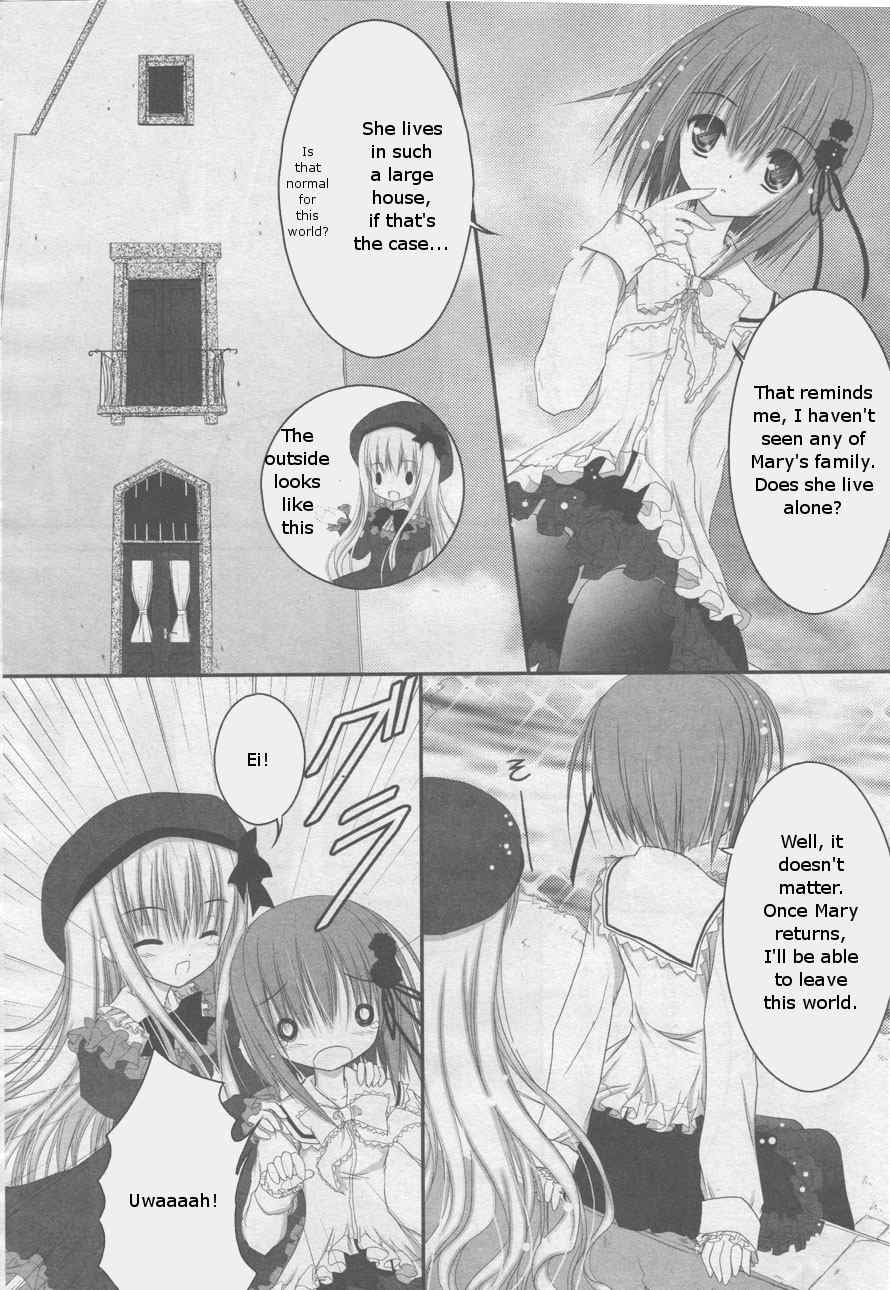 Tsukiyo no Fromage Chapter 2 page 14 - Chapter 2