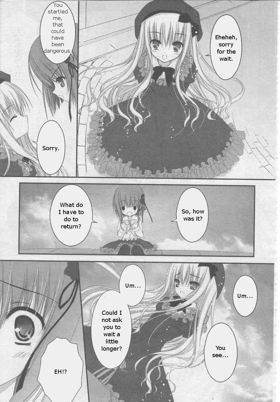 Tsukiyo no Fromage Chapter 2 page 15 - Chapter 2