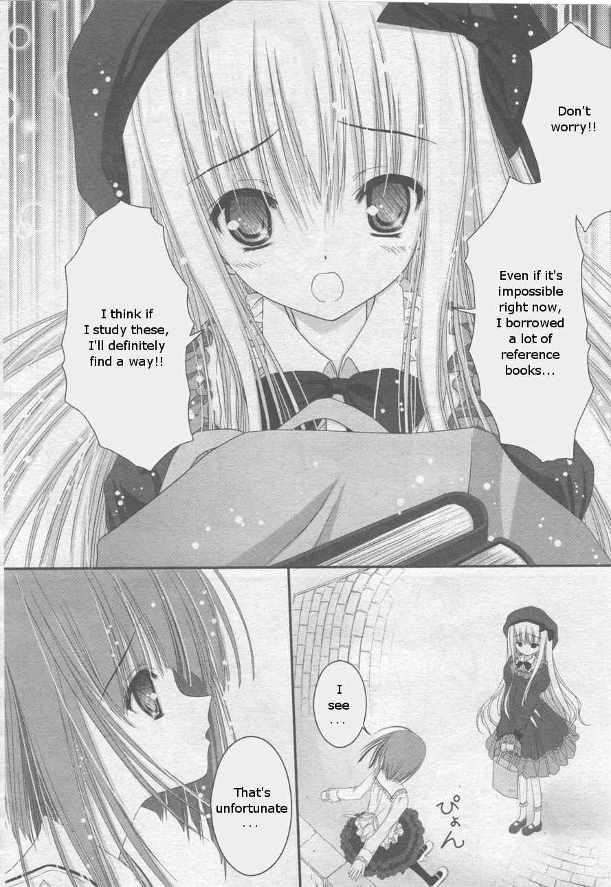 Tsukiyo no Fromage Chapter 2 page 16 - Chapter 2