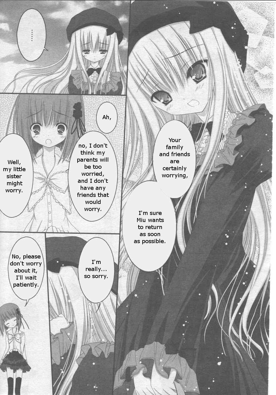 Tsukiyo no Fromage Chapter 2 page 17 - Chapter 2
