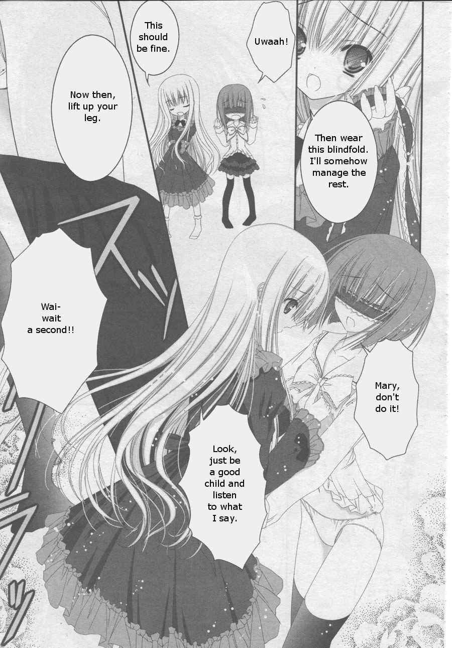 Tsukiyo no Fromage Chapter 2 page 19 - Chapter 2