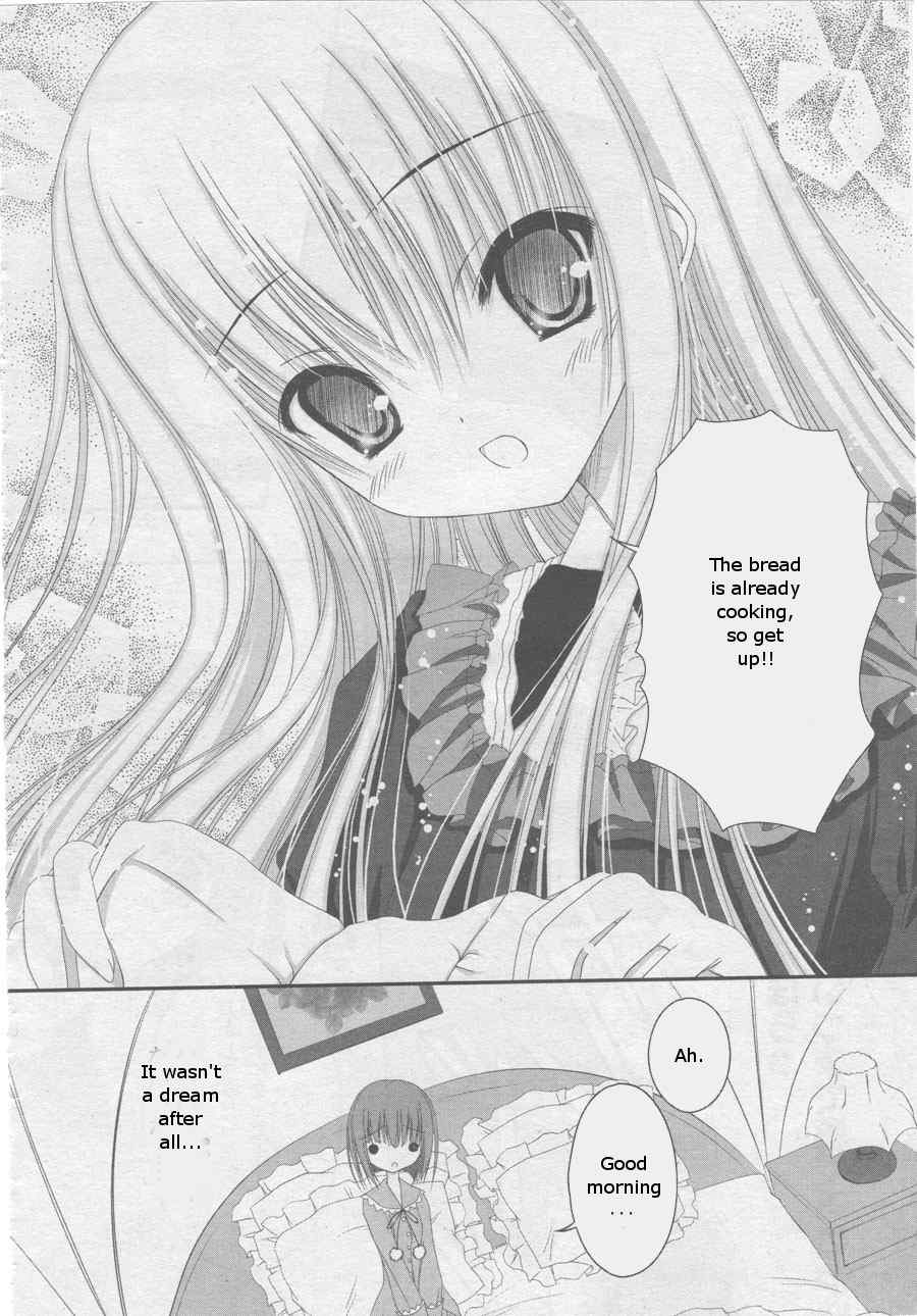 Tsukiyo no Fromage Chapter 2 page 2 - Chapter 2