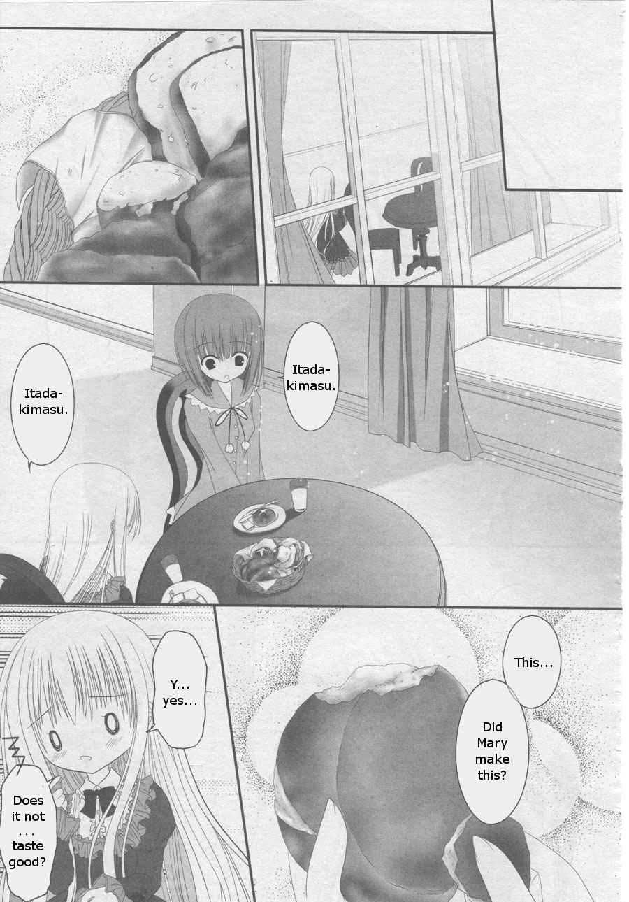Tsukiyo no Fromage Chapter 2 page 3 - Chapter 2