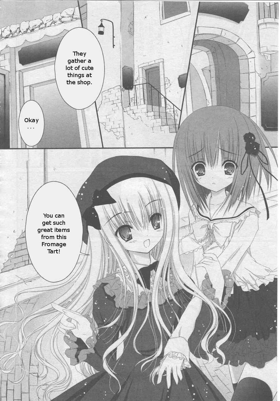 Tsukiyo no Fromage Chapter 2 page 6 - Chapter 2