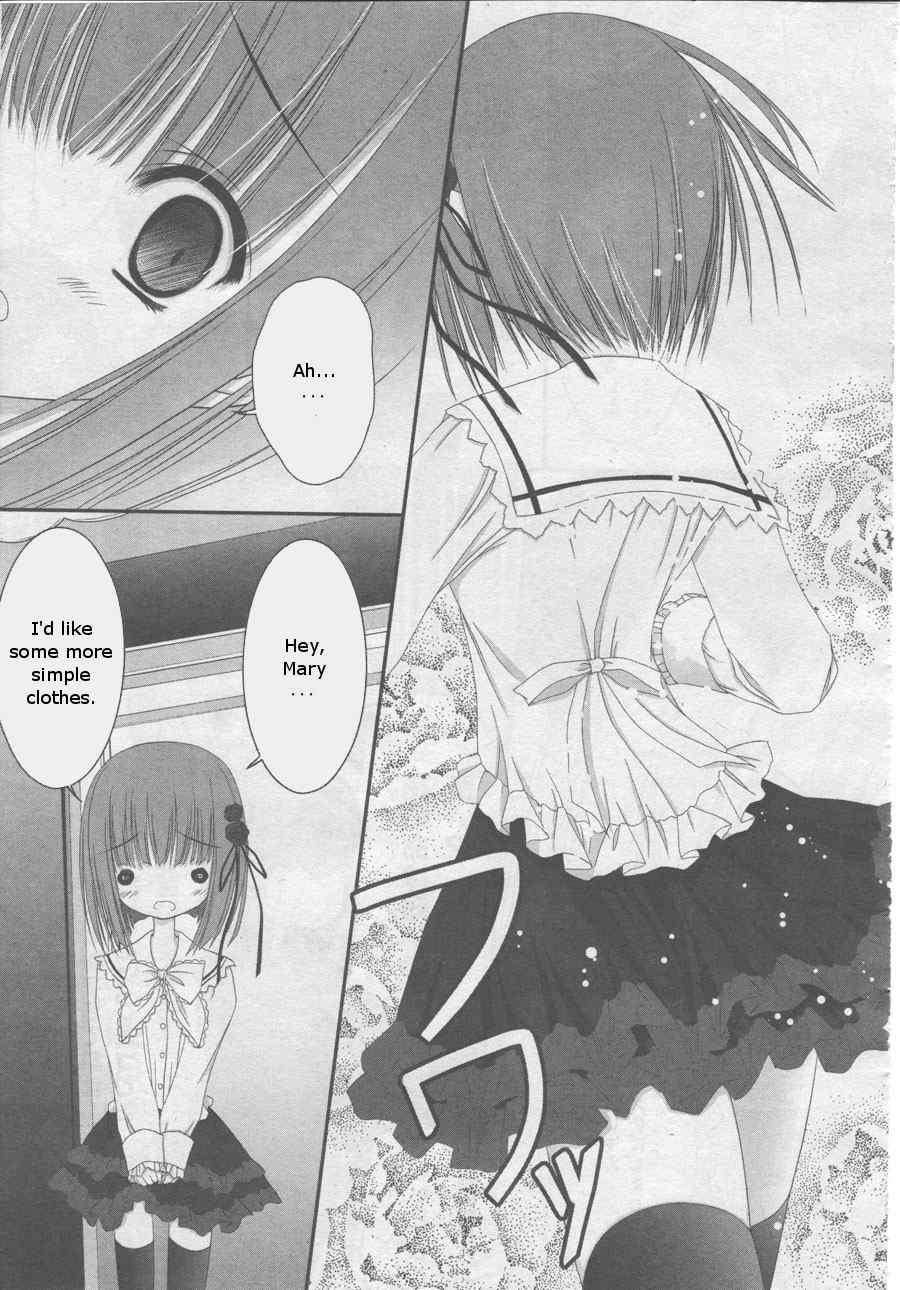 Tsukiyo no Fromage Chapter 2 page 7 - Chapter 2