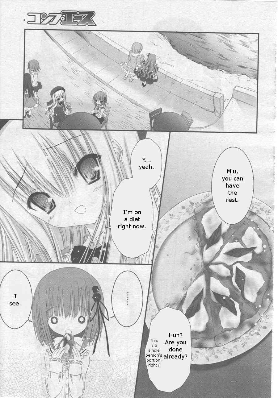 Tsukiyo no Fromage Chapter 2 page 9 - Chapter 2