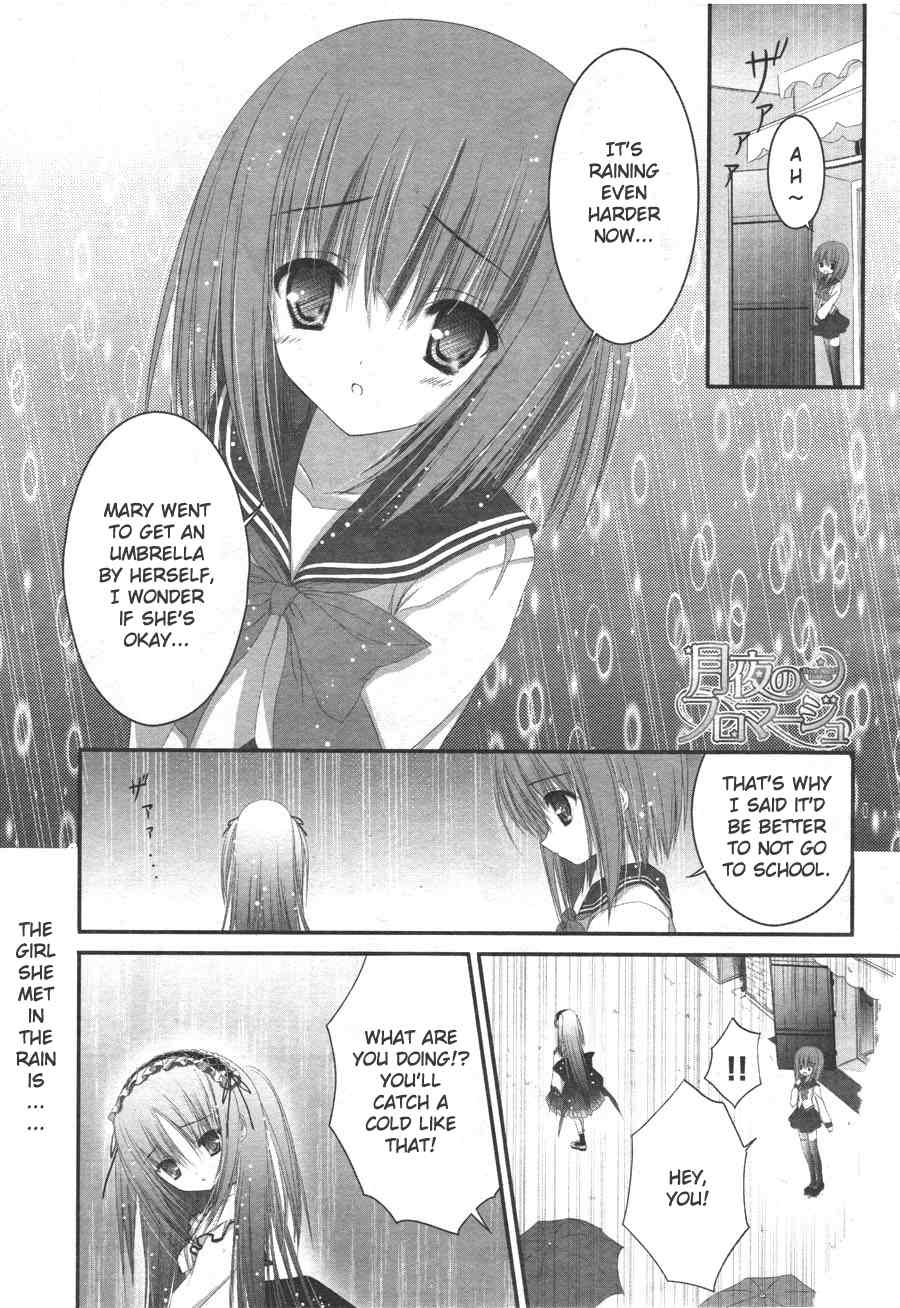 Tsukiyo no Fromage Chapter 3 page 1 - Chapter 3: Each of Their Thoughts