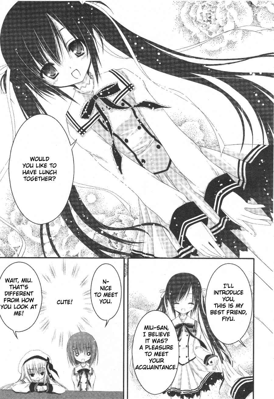 Tsukiyo no Fromage Chapter 3 page 11 - Chapter 3: Each of Their Thoughts