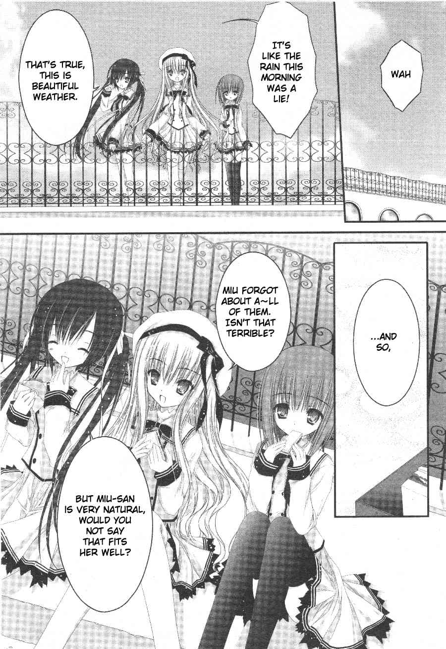 Tsukiyo no Fromage Chapter 3 page 12 - Chapter 3: Each of Their Thoughts