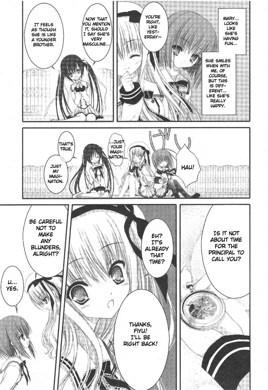 Tsukiyo no Fromage Chapter 3 page 13 - Chapter 3: Each of Their Thoughts