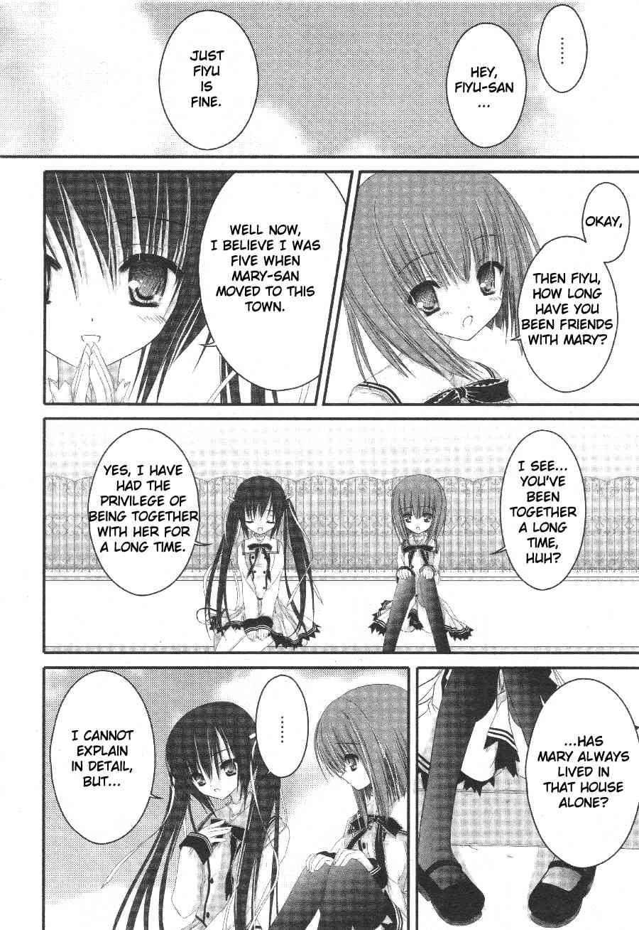 Tsukiyo no Fromage Chapter 3 page 14 - Chapter 3: Each of Their Thoughts