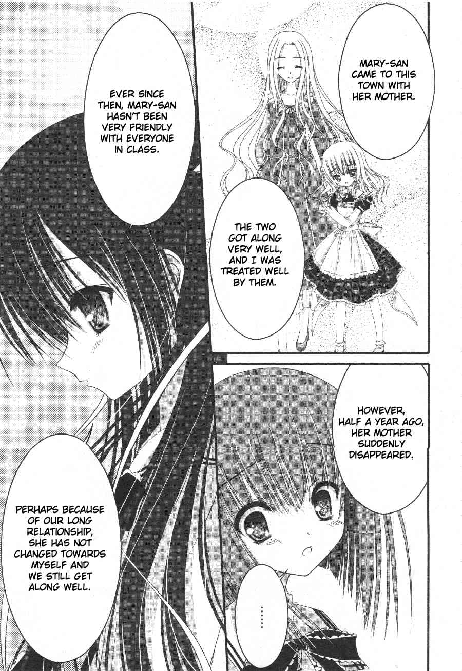 Tsukiyo no Fromage Chapter 3 page 15 - Chapter 3: Each of Their Thoughts