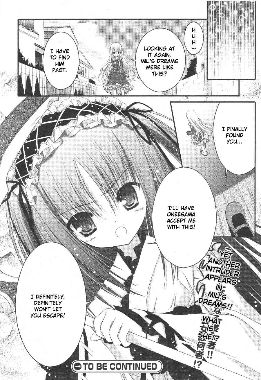 Tsukiyo no Fromage Chapter 3 page 19 - Chapter 3: Each of Their Thoughts
